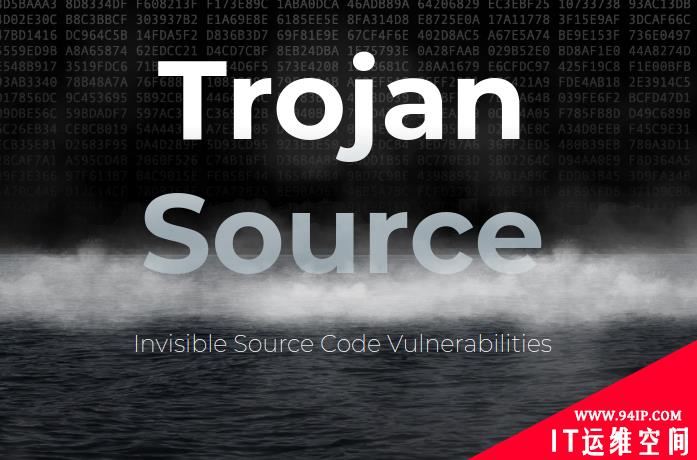 如何使用TrojanSourceFinder检测Trojan Source算法漏洞