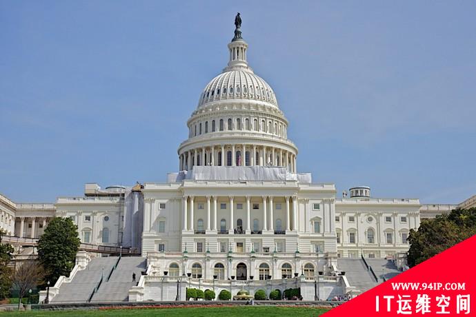美国政府正式发布零信任战略，拟在2024财年前实现特定目标