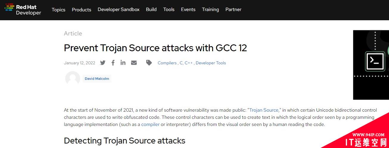 GCC 12 已准备好抵御基于 Unicode 的 Trojan Source 攻击