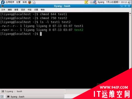 企业安全分享：Linux文件系统安全攻略