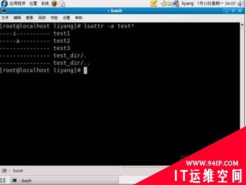 企业安全分享：Linux文件系统安全攻略