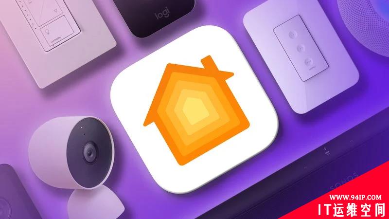 iOS 15.2.1和iPadOS 15.2.1发布 解决HomeKit漏洞问题