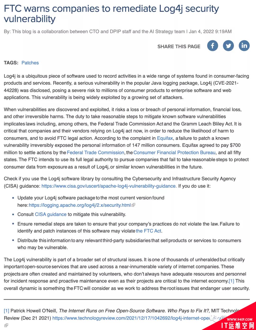 FTC 警告：Log4j2 的漏洞还不修，或将被采取法律行动