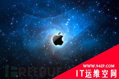 专家详述 macOS 漏洞 ：可让恶意软件绕过安全门卫