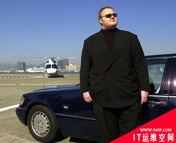 Kim Dotcom：一个喜欢泡泡浴的天才黑客