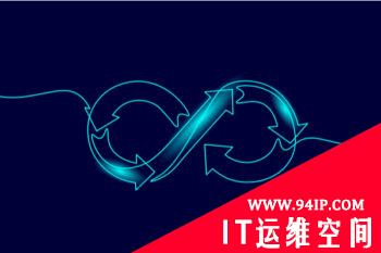 将安全融入 DevOps：启用技巧