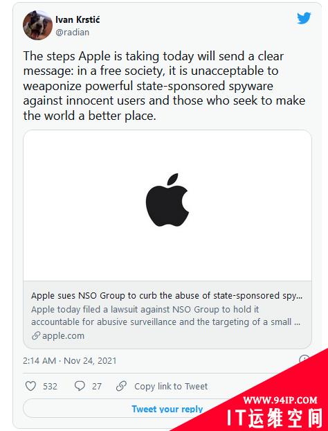 “不忍其害”，苹果公司正式起诉间谍软件“制造商”NSO Group