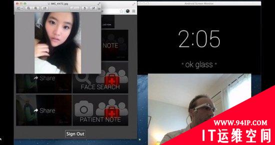 谷歌眼镜加入人脸识别功能?请先考虑隐私问题