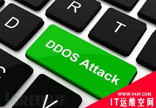 DDoS围攻全球VoIP供应商，通话中断成常态？