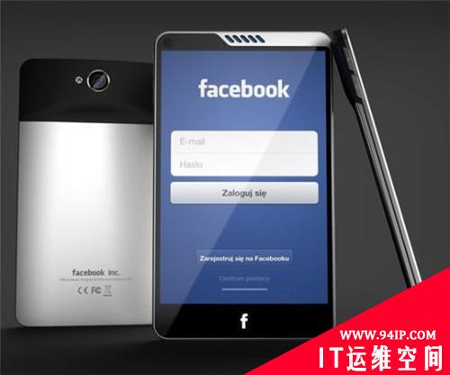 安卓版Facebook曝搜集用户手机号：启动文件就泄密