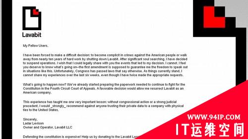 Lavabit、Slient Mail相继关闭，美国云安全已死？