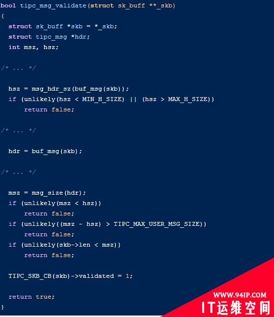 CVE-2021-43267：Linux TIPC模块任意代码执行漏洞