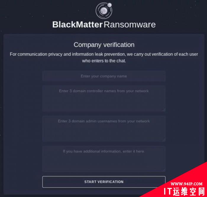 安全专家发现BlackMatter勒索软件漏洞 已防止数千万美元的赎金支付