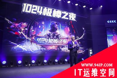 全球顶尖极客汇聚GeekPwn 2021，解构智能生活安全威胁