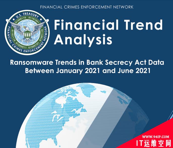 FinCEN：价值52亿美元的比特币交易与勒索软件有关