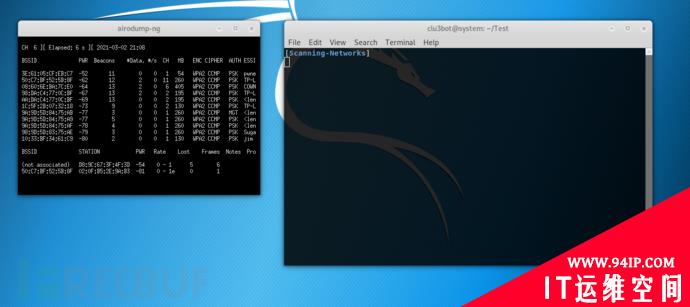 如何使用OWT渗透你的WiFi网络