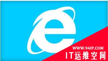 IE11将在Windows和Windows Phone 8.1实现密码同步