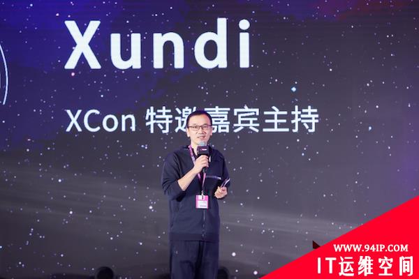 网安圈半壁江山齐聚帝都，XCon20年活力绽放——XCon2021在京成功举办