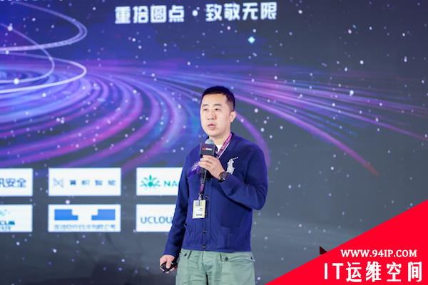 网安圈半壁江山齐聚帝都，XCon20年活力绽放——XCon2021在京成功举办