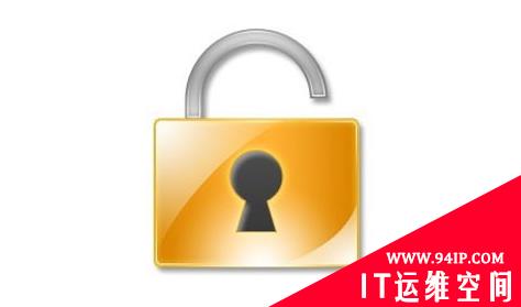 中小型企业需要企业硬盘加密吗?