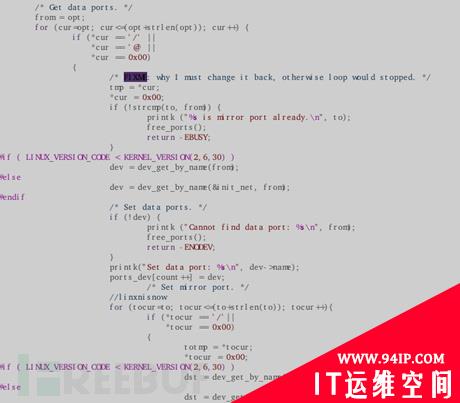 Linux内核实现多路镜像流量聚合和复制