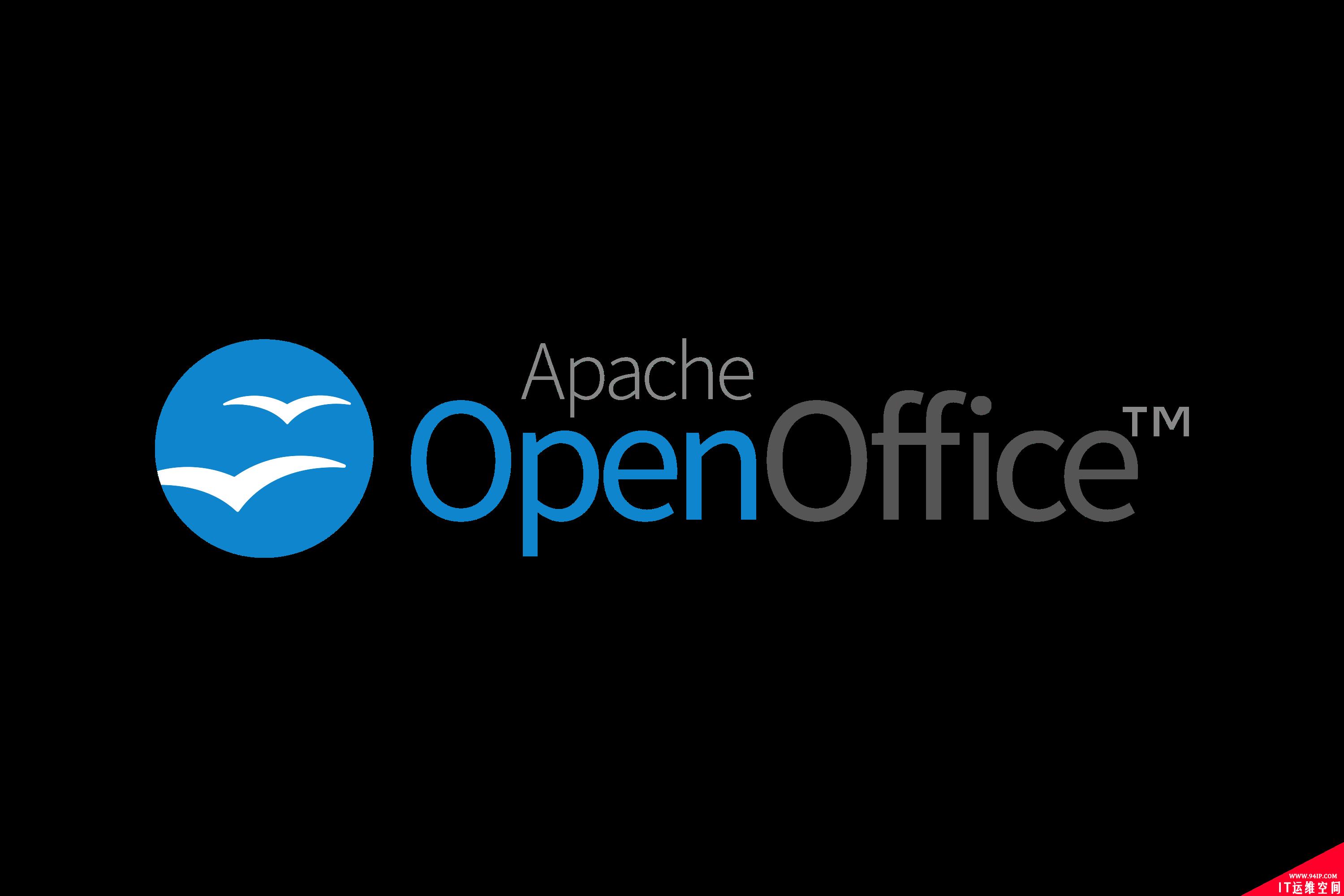 OpenOffice 漏洞使用户面临代码执行攻击，修复仍在测试阶段
