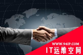 信息安全人员和律师：有效合作的三个领域