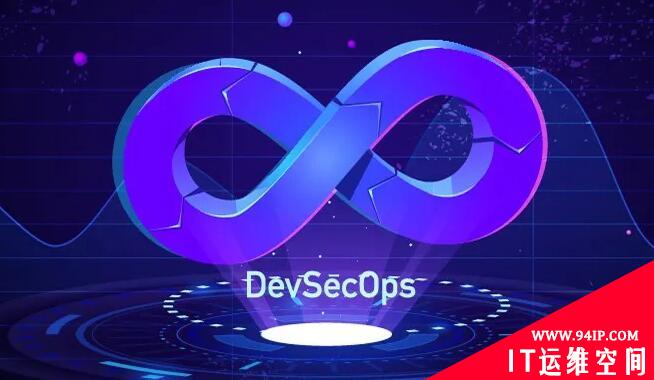 如何将SAST融入DevSecOps流程中？
