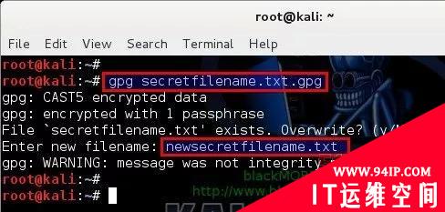 Linux下使用密码来加密和解密文件