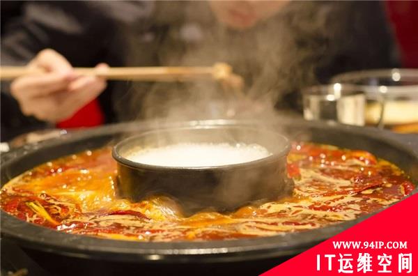 巴奴火锅储值卡遭黑客盗刷54万：多位顾客图便宜购买后无法使用