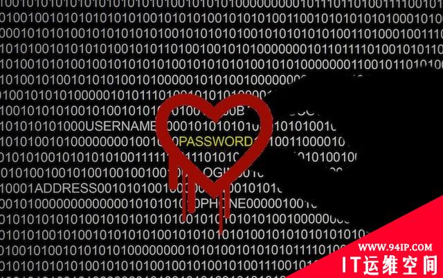 OpenSSL 出现严重漏洞，可被用于改变应用数据