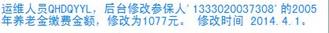 纵论数据库安全审计产品的三代演进