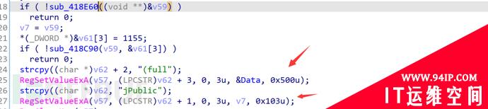 瞄准各行企业及政府组织，LockBit勒索入侵加密无得解