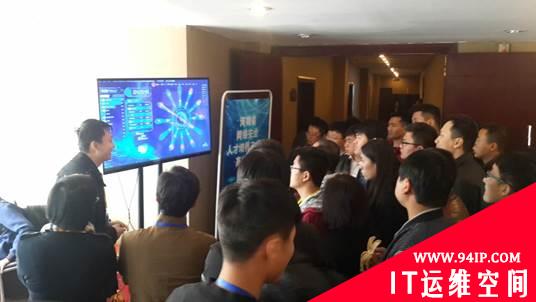 XCTF联赛郑州站决赛，浙大AAA战队逆转夺冠!