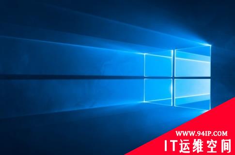 使用Windows 10 Wi-Fi Sense安全吗？