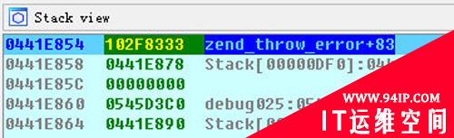 PHP7.0.0格式化字符串漏洞与EIP劫持分析