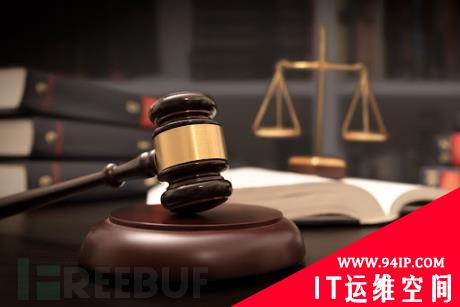 最高法：禁止滥用人脸识别，新规定8月1日起施行