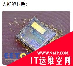 一篇带给你软件加密的攻与防