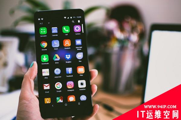 60%的安卓APP存在漏洞，平均每个有39个漏洞
