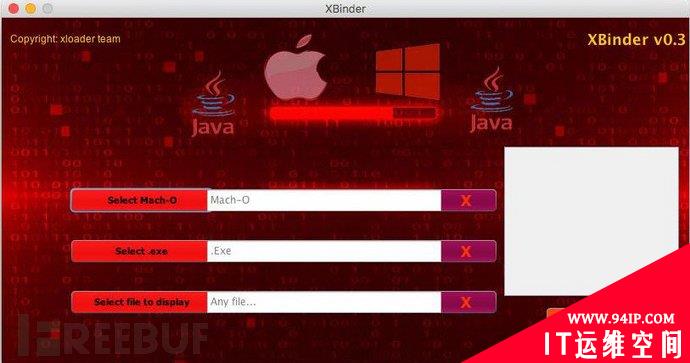 一款价值49美元的恶意软件可以做什么？“击穿”MacOS