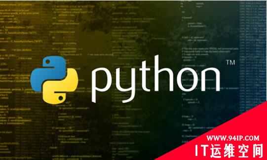 Python 格式化字符串漏洞（Django为例）