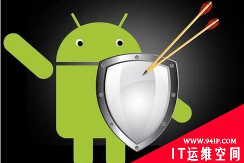 2016漏洞报告 Android成绩“不错”居榜首