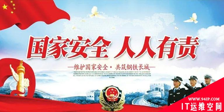 七部门联合进驻滴滴，如果证据确凿，滴滴会面临什么样的处罚？