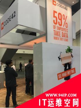 RSAC2017：一个大而细的安全展览会