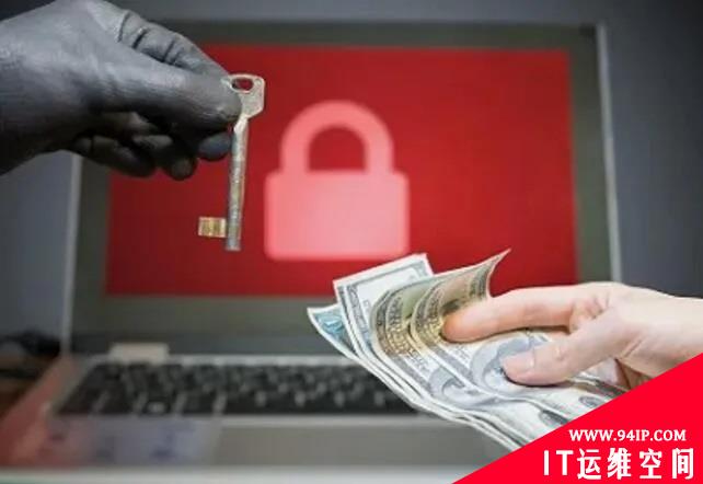 勒索软件导致网络再保险费率大涨40%