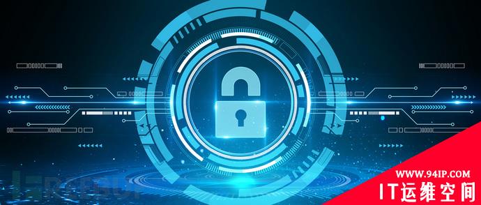 浅谈零信任之访问控制模型