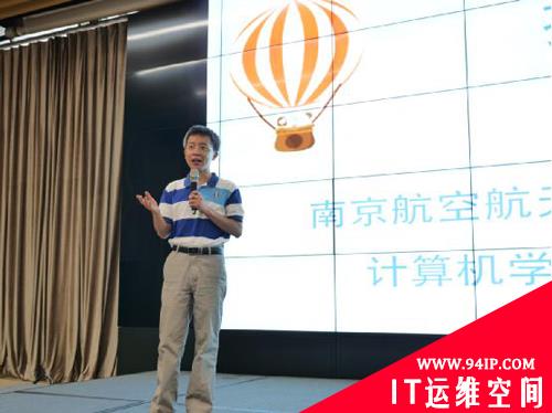 第二期XCTF-XMan特训夏令营收官，两支优秀战队将出征新加坡！
