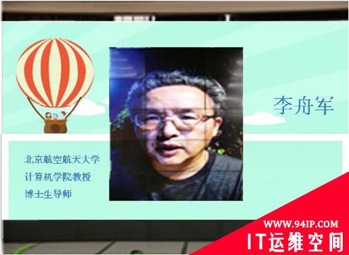 第二期XCTF-XMan特训夏令营收官，两支优秀战队将出征新加坡！