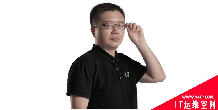 30 位大佬，勾勒出一个中国网络安全江湖